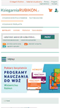 Mobile Screenshot of ksiegarniarubikon.pl